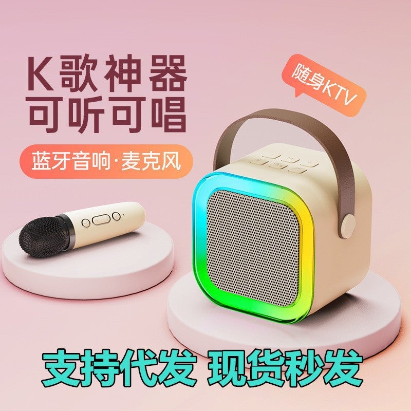 Explosions K12 Microphone Bluetooth Audio Integrated Microphone Home K-Song Outdoor Portable Bluetooth Speaker - Image 4